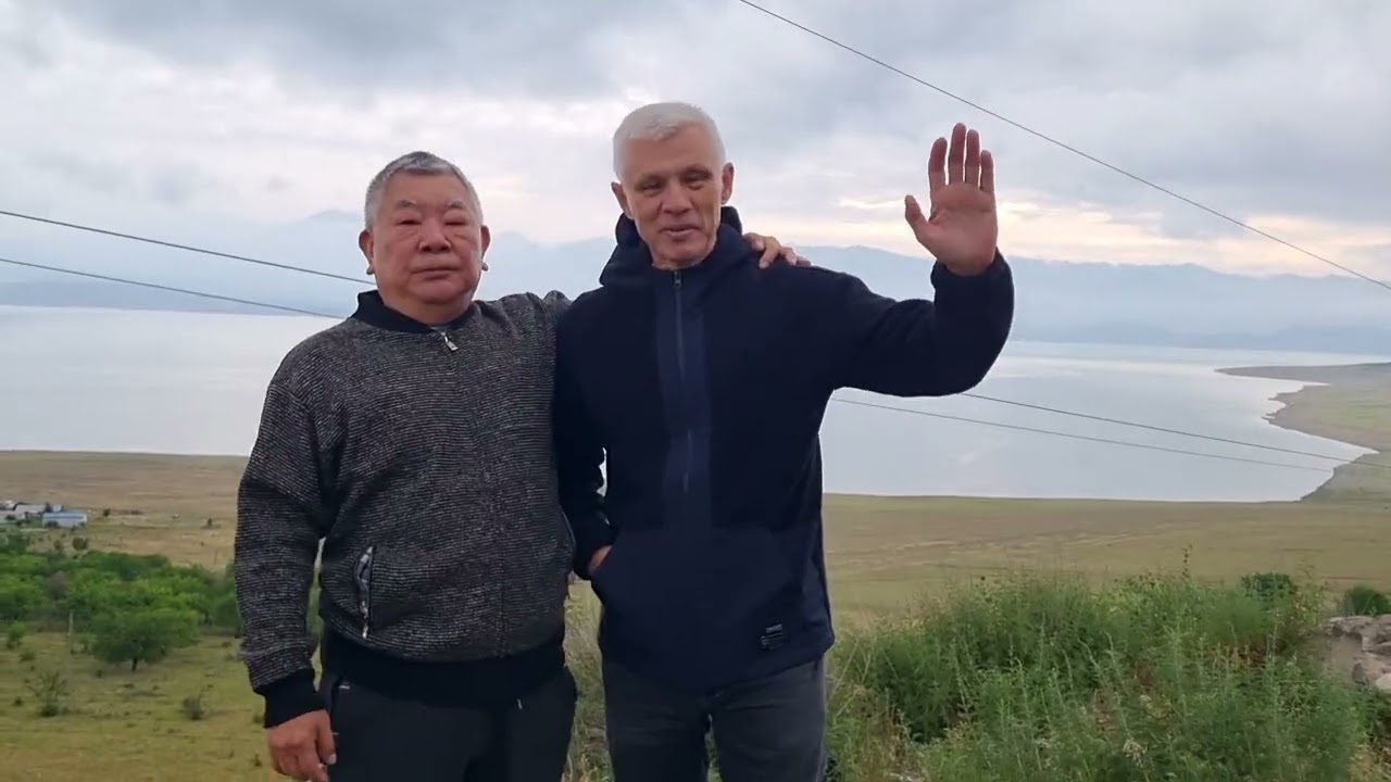 МАЙ 2025 года. ПУТЕШЕСТВИЕ НА ИССЫК-КУЛЬ, ПО ГОРНЫМ РАЙОНАМ КИРГИЗИИ