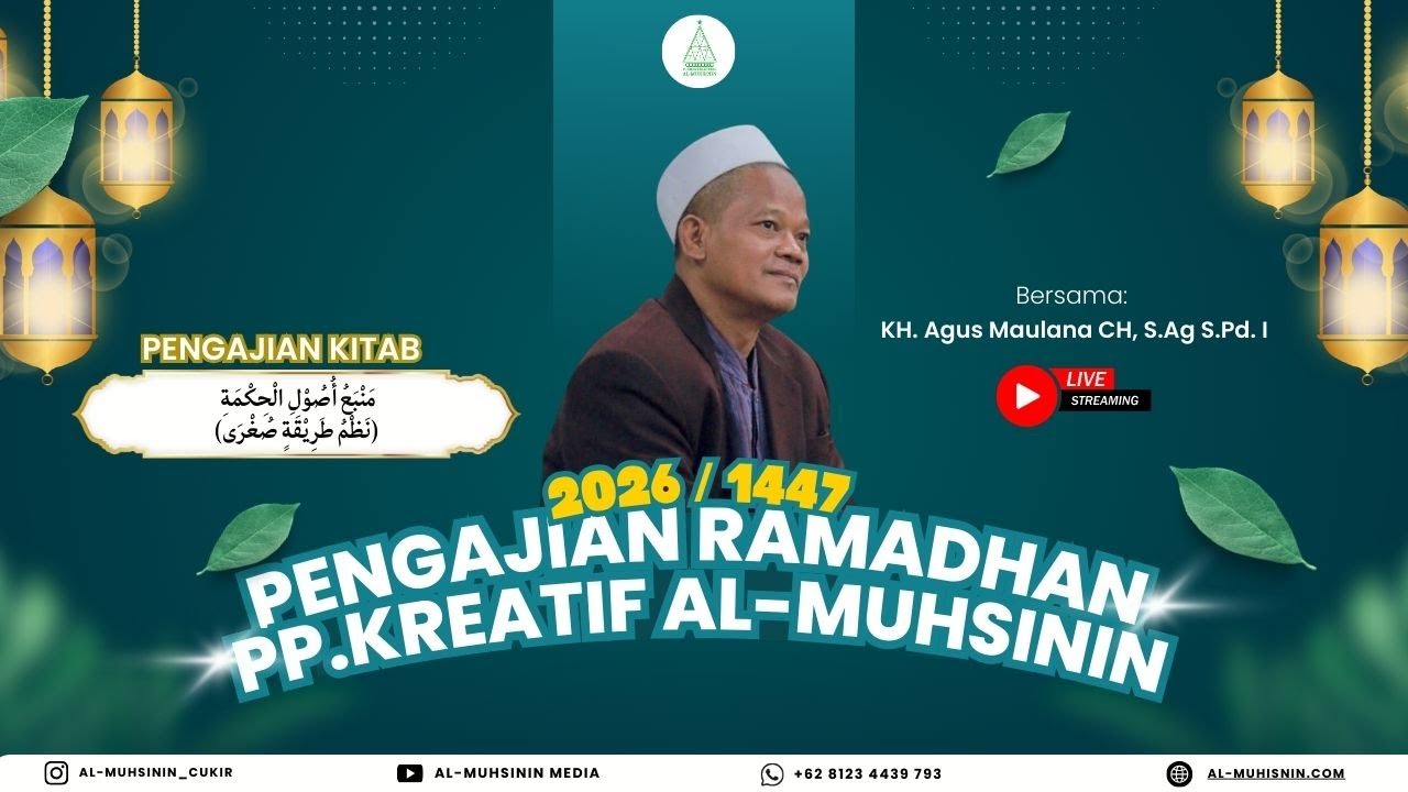 🔴(LIVE) 4 - PENGAJIAN KITAB  ((٣ ) مَنْبَعُ أُصُوْلِ الْحِكْمَةِ ( نَظْمُ طَرِيْقَةٍ صُغْرَى