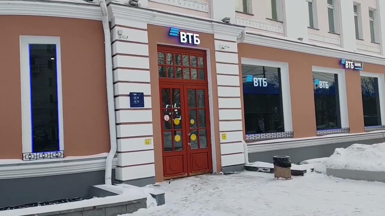 24.02.2026 Хабаровск #письмо Савочкина Г.А. от 19.02.2026