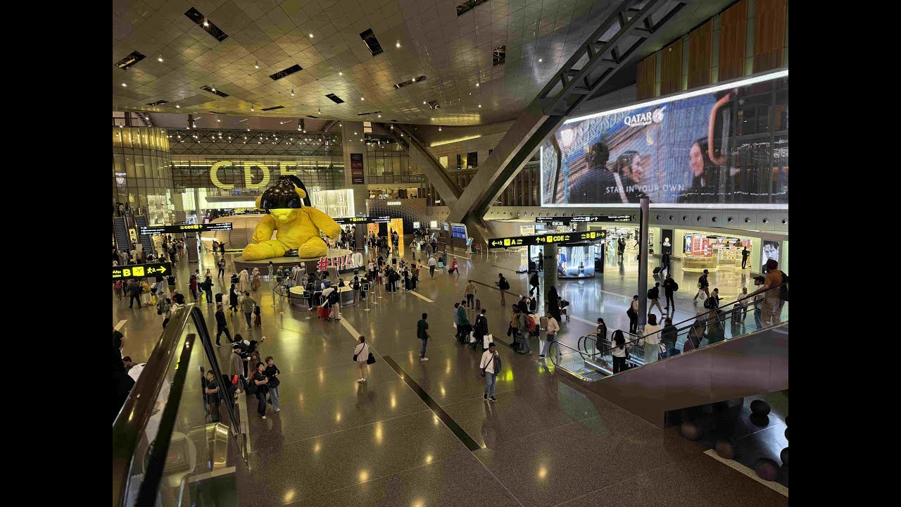 Doha International Airport Walking Tour