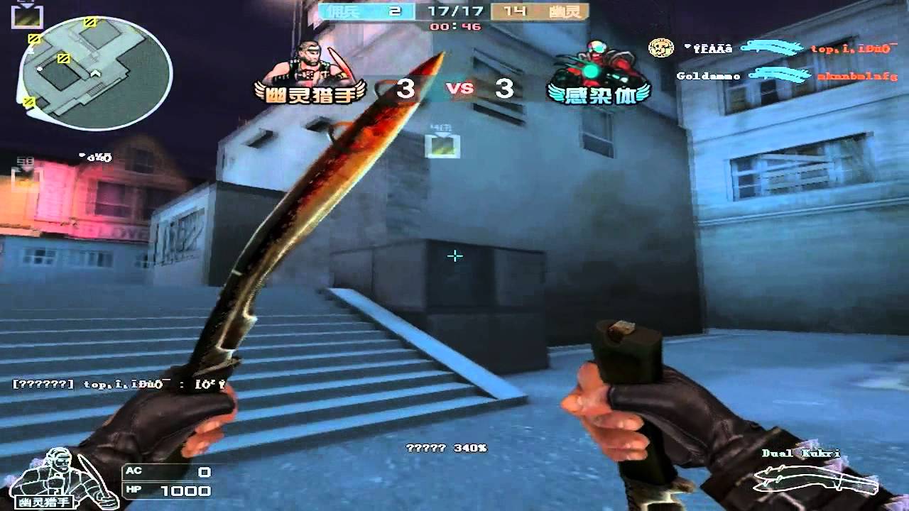 [HGV media]  CF QQ New weapon AK47-Spike, Nắm đấm th&eacute;p