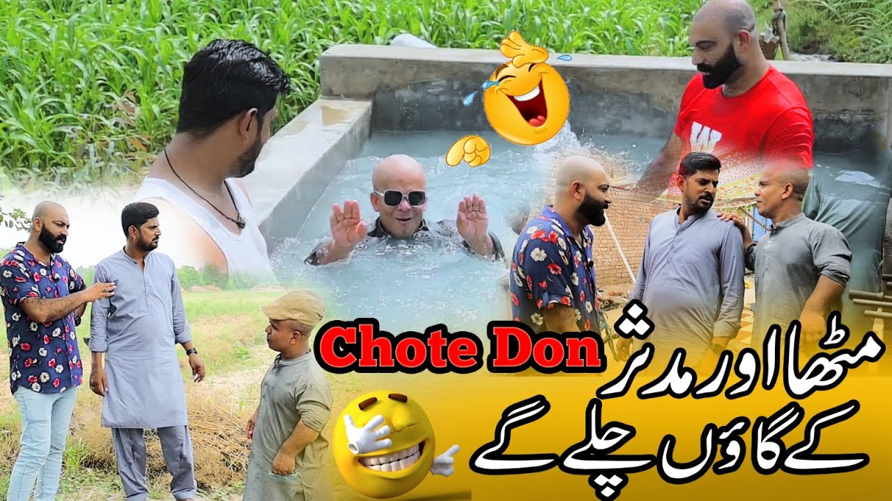 Mitha Aur Mudassar Chotta Don Ke Gaon Chale Ge !