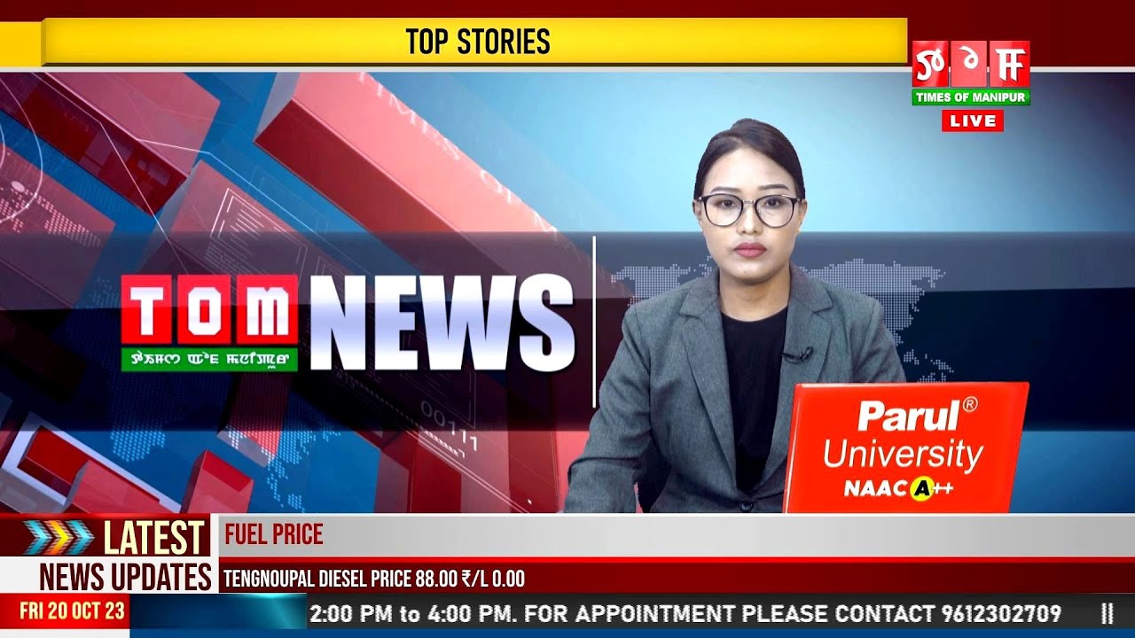 LIVE | TOM TV 8:00 PM MANIPURI NEWS, 08 MAR 2024