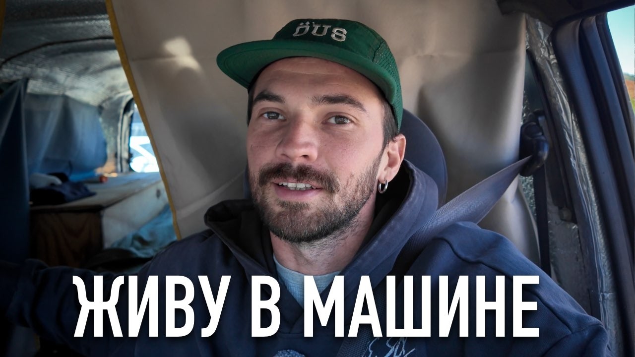 Моя девушка не знает, что я еду к ней.