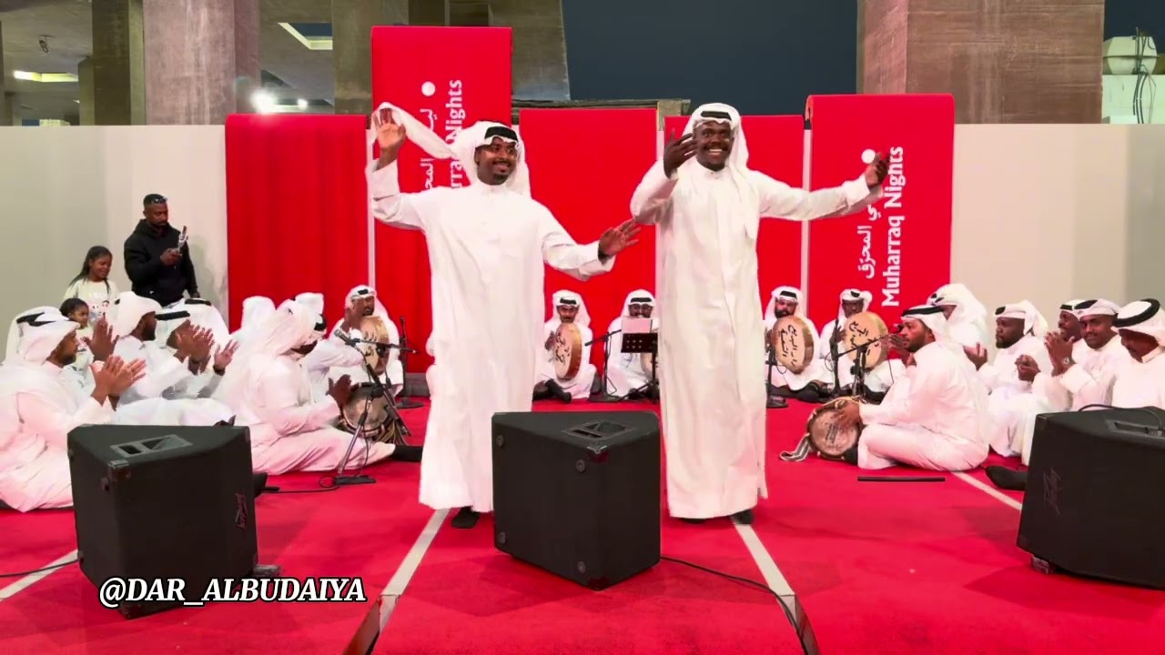 بسته - ياطوير - دار البديع الشعبية🇧🇭