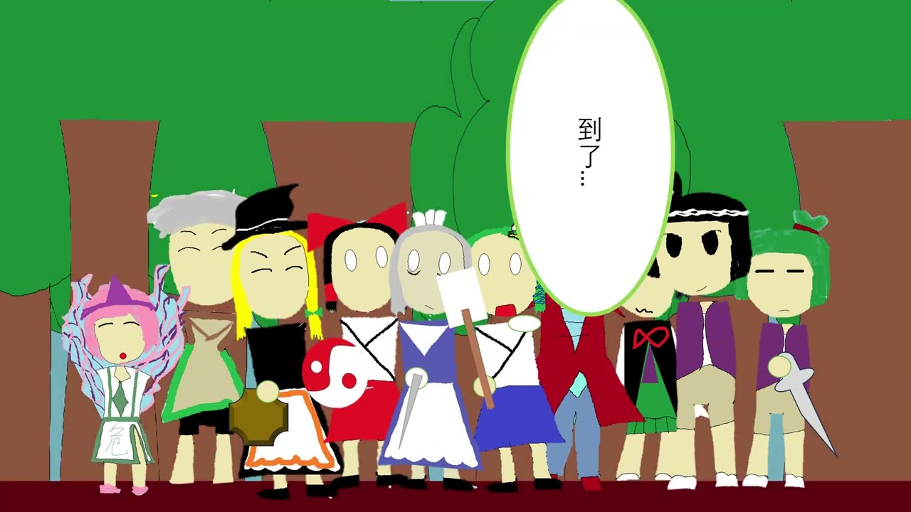 (Touhou/Len'en Fanmade) Eastern Serendipity, or, Masterful and Murderous Project (Part 1)