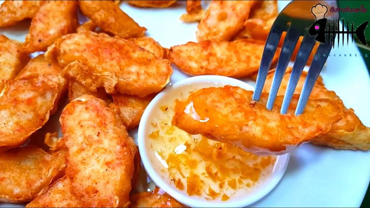 กับข้าวกับปลาโอ 786 แฮ่กึ๊นกุ้งเด้ง กรอบนอกนุ่มใน กุ้งเน้นๆเต็มคำ fried shrimp ball