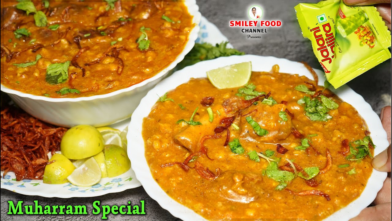 मोहर्रम पे बनने वाला स्पेशल खिचड़ा | Moharram Special khichda Recipe | Mutton Haleem by Smiley Food