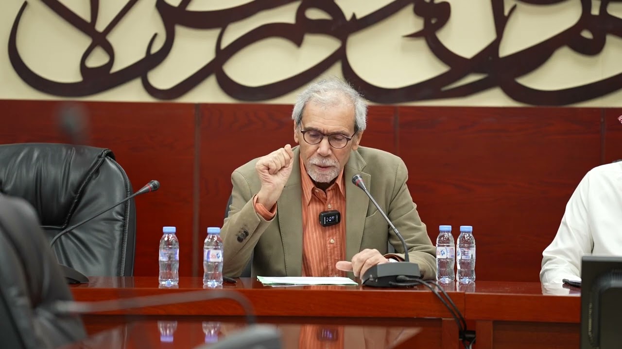 Professor Abdelfattah Kilito's Lecture محاضرة البروفيسور عبدالفتاح كيليطو