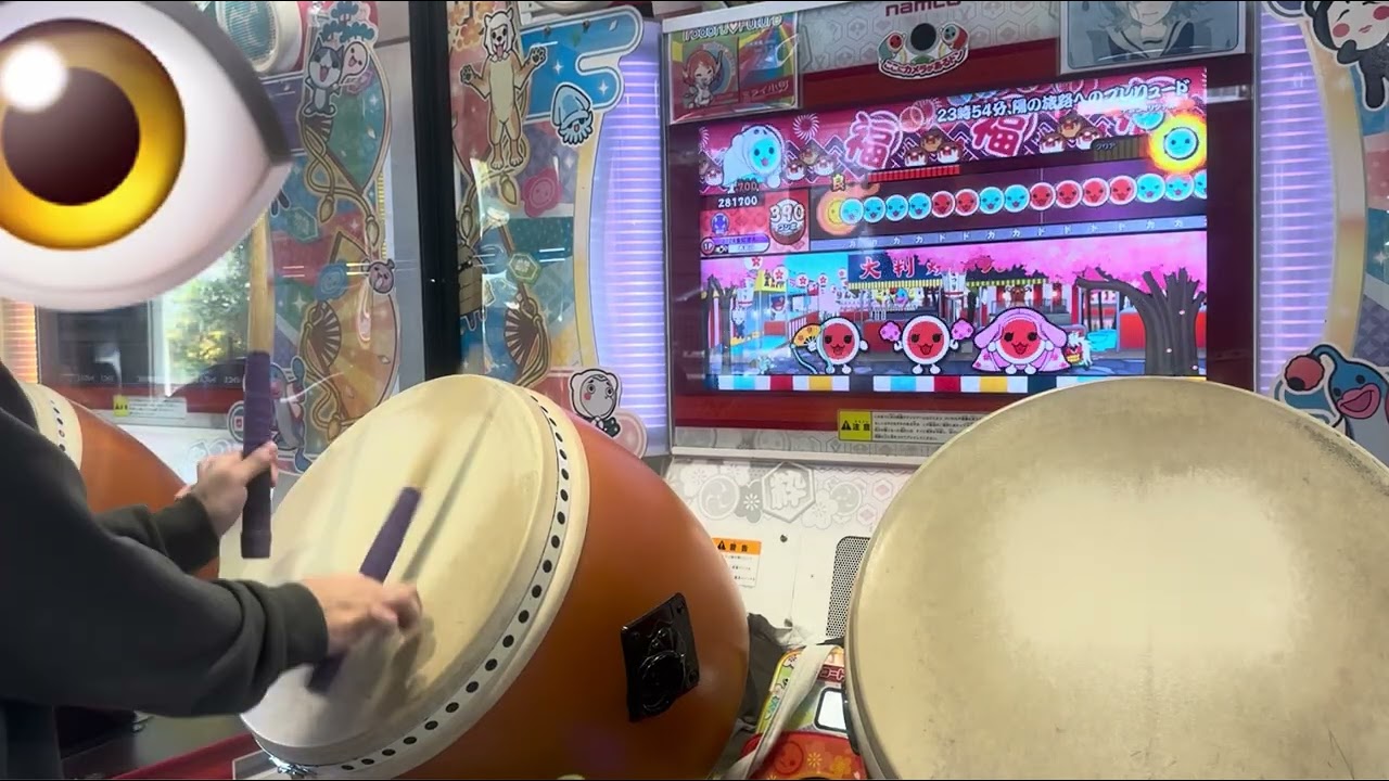 【太鼓の達人】プレリュード裏全良8回目