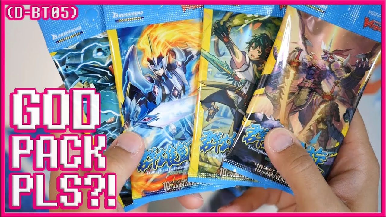 D-BT05: Triumphant Return of the Brave Heroes! | Cardfight Vanguard Pack Opening