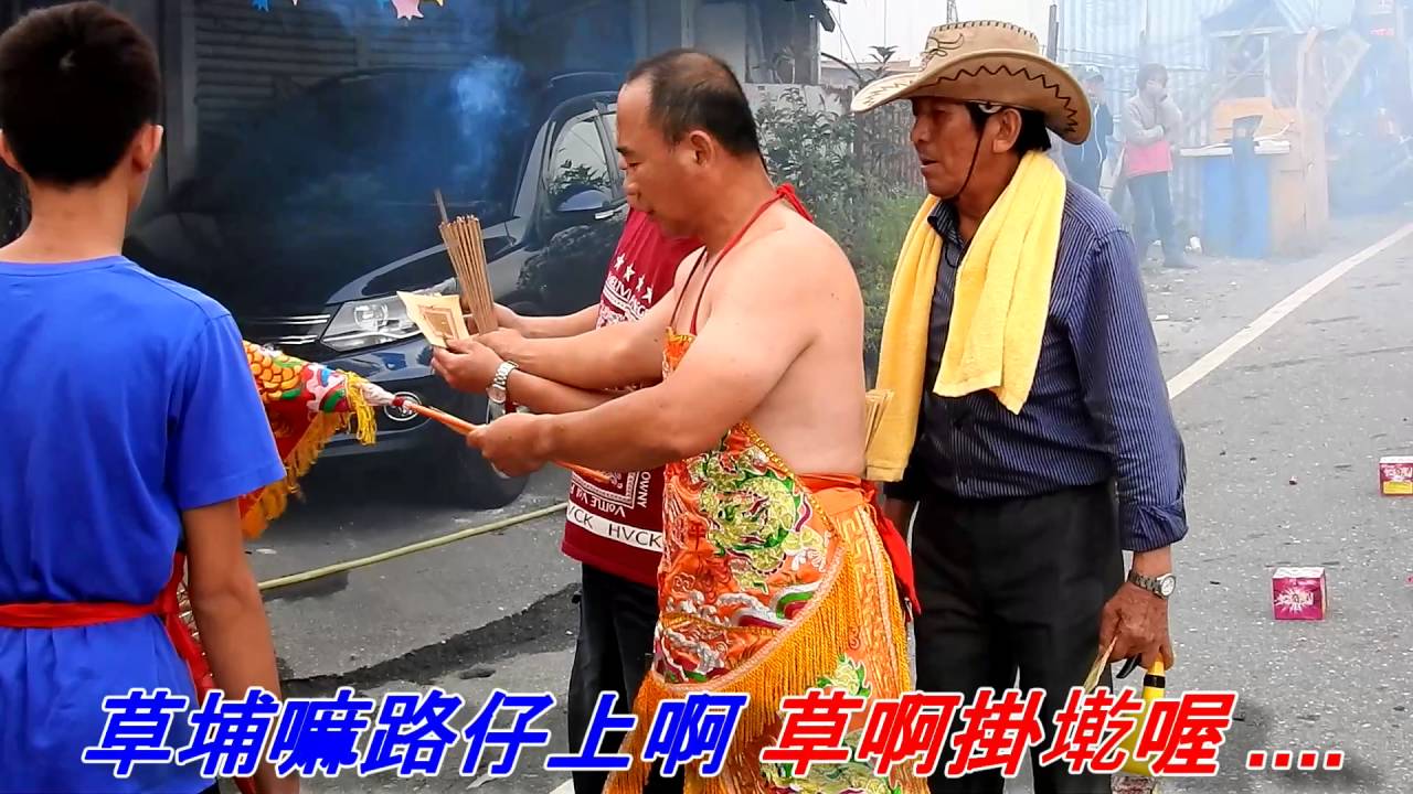 倒退嚕(黃克林).mp4