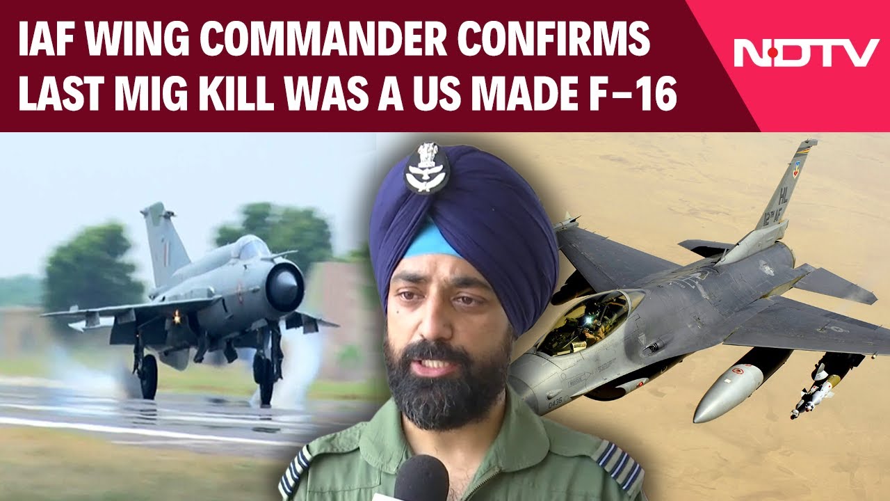 MiG 21 News | IAF Wing Commander Confirms Last MiG Kill Was US Made F-16