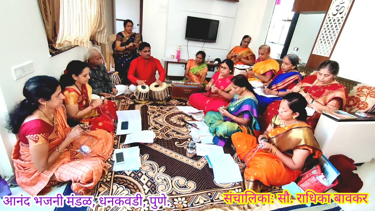 केशवा माधवा तुझ्या नामात रे गोडवा | Keshava Madhava Tuzya Namat Re Godava