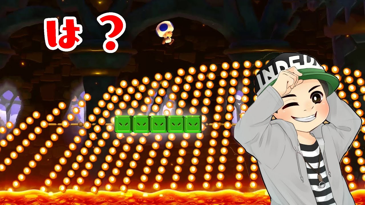 CO-DAさんのファイアーバーが襲ってくるコースを攻略する！！