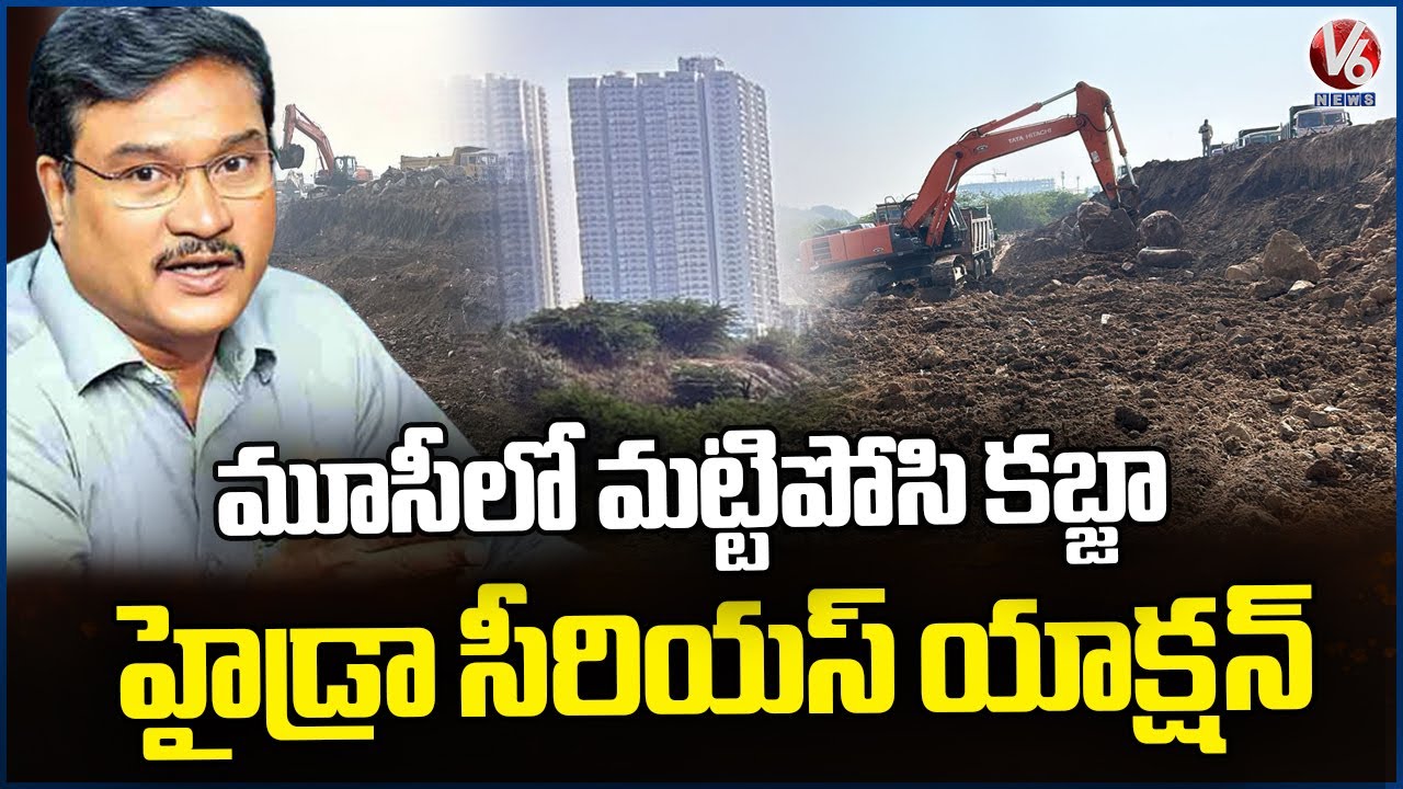 Ground Report: Hydra Takes Action Against Private Companies for Encroaching Lakes and Rivers | V6New