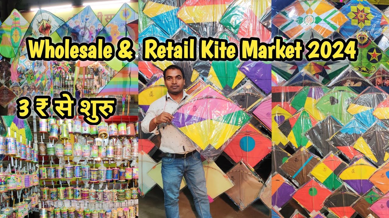 Wholesale & Retail Kite Market Nashik | Patang Market 2024