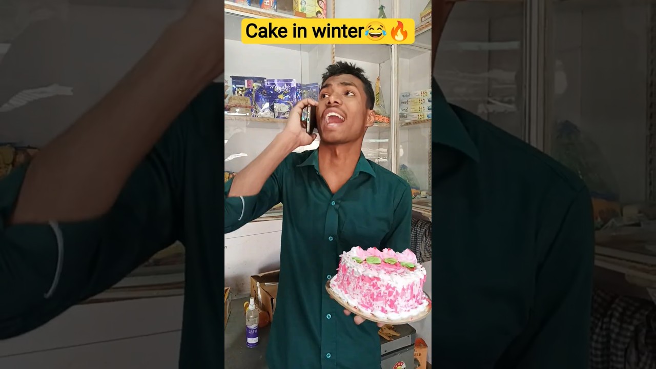 Chotebhai ka birthday🥳🔥| Indian family😂||&nbsp;#shorts&nbsp;#indian&nbsp;#relatable&nbsp;#cake&nbsp;#gulugulu&nbsp;#comedy