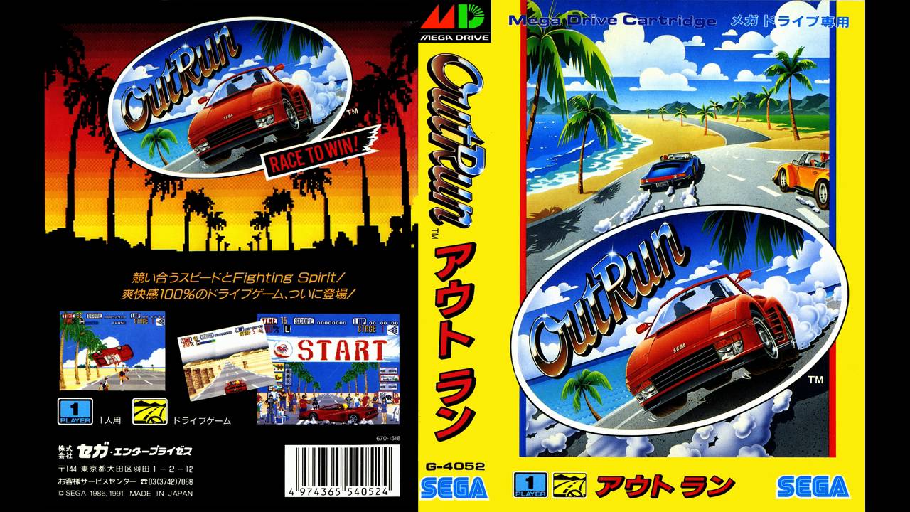 [SEGA Genesis Music] OutRun - Full Original Soundtrack OST