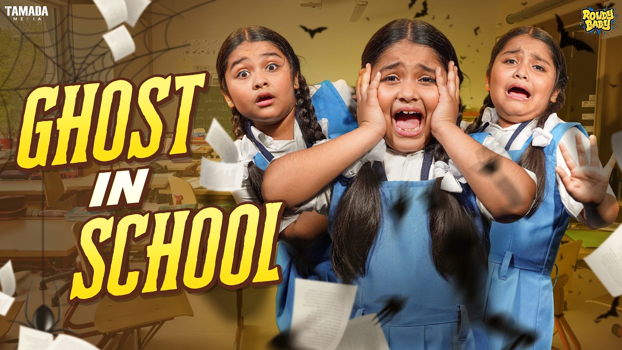 Ghost in School 👻🏫 | @rowdybabytamil |  Tamada Media