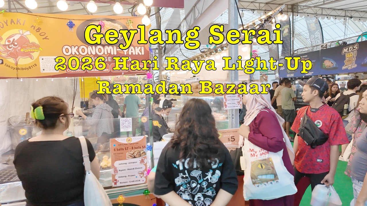 Geylang Serai Ramadan Bazaar &  Hari Raya 2026 Light-Up  #singapore #ramadan #hariraya #nightbazaar