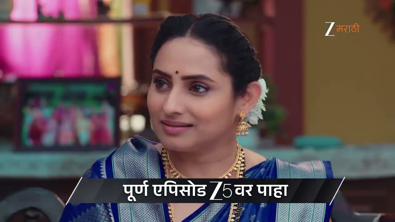 Lakshmi Niwas | Ep - 420 | Preview | Mar 10 2026 | Zee Marathi