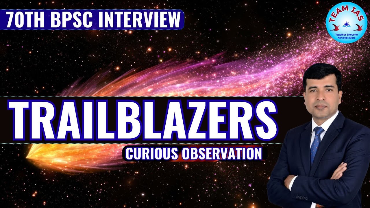 Trailblazers 