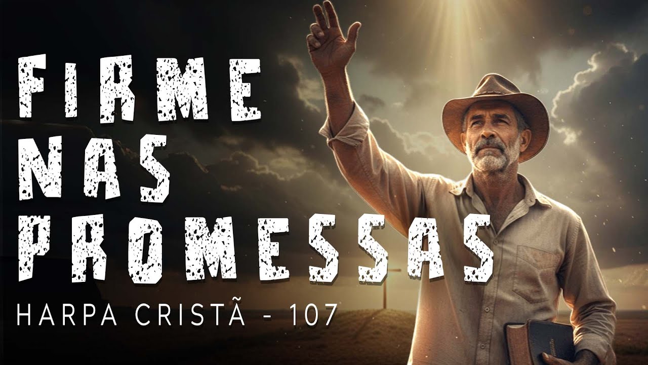 Baião Gospel – Hino 107 da Harpa Cristã 
