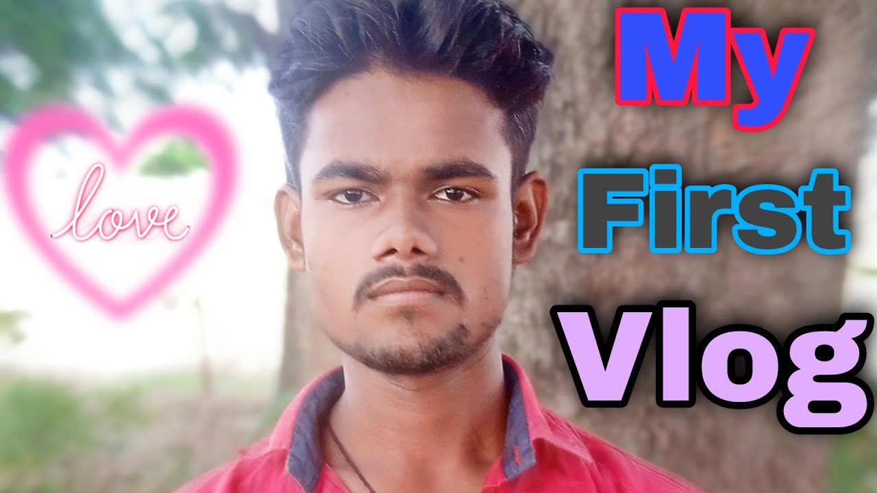 My First Vlog | First Vlog | village vlog | new vloggar