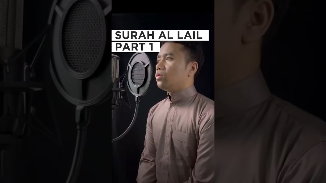 SURAH AL LAIL | PART 1 #alquran #allail #allayl #maqamat #murottal #murottalquran #jiharkah #qori