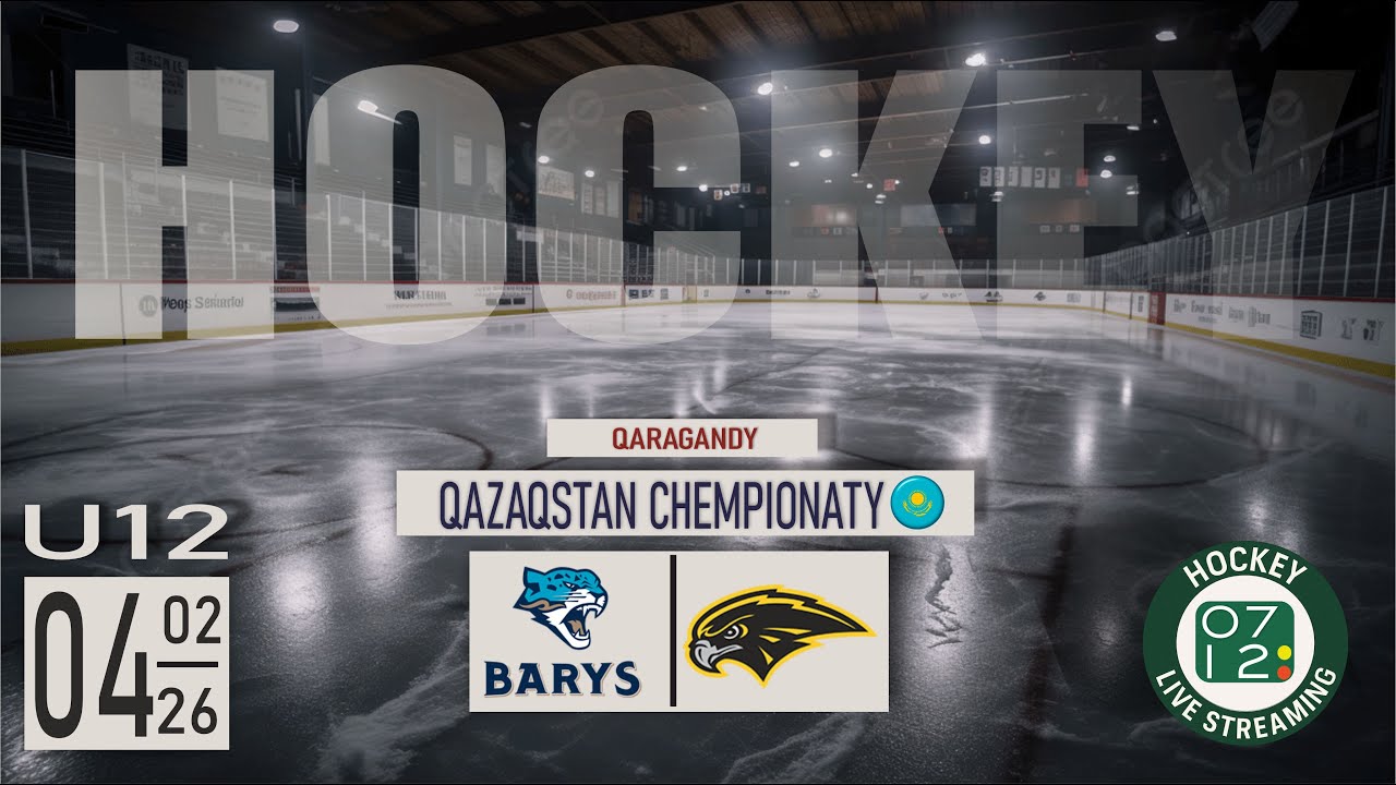 04.02.26 | U12 | BARYS-3 (Astana) vs SUNQAR (Oral)