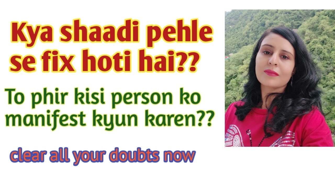 Is marriage predestined??Answer is here.... law of attraction
