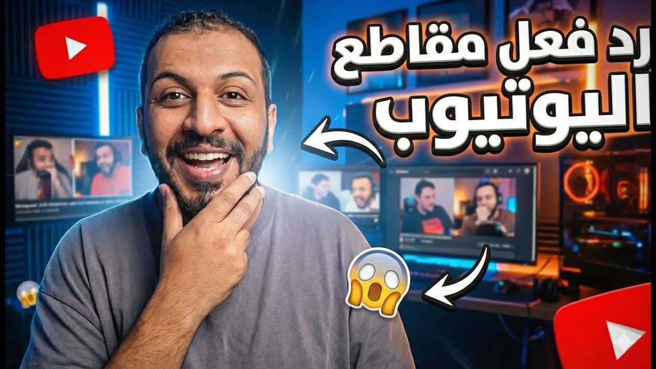 نكمل سلسلة الكرفان مجرم قيمز