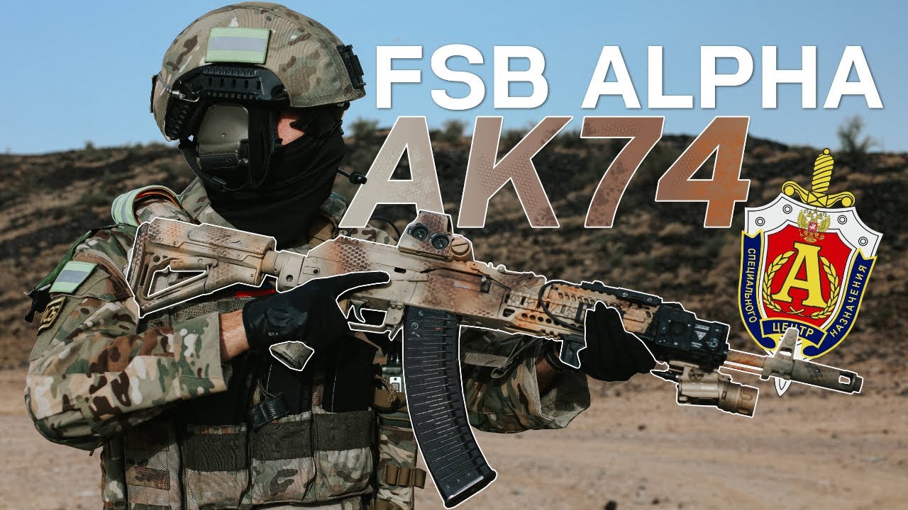 Как использовать AR в вашем АК: Eastern Block II M4, FSB ALPHA Ak74