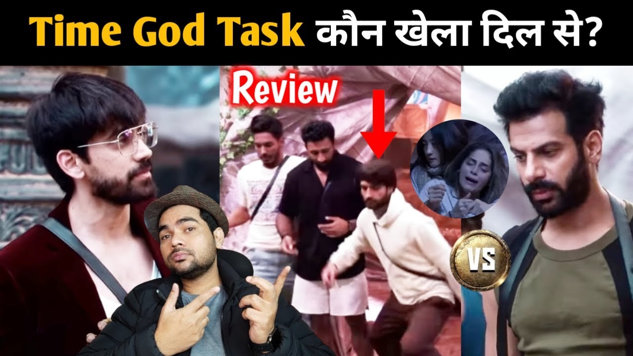 Bigg Boss 18 EP-52 Review | Ex Time God में से किसने खेली गेम Eisha बनी नई Time God | Avinash