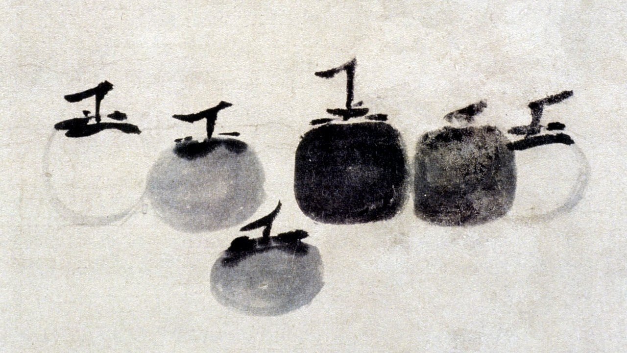 12C - Six Persimmons