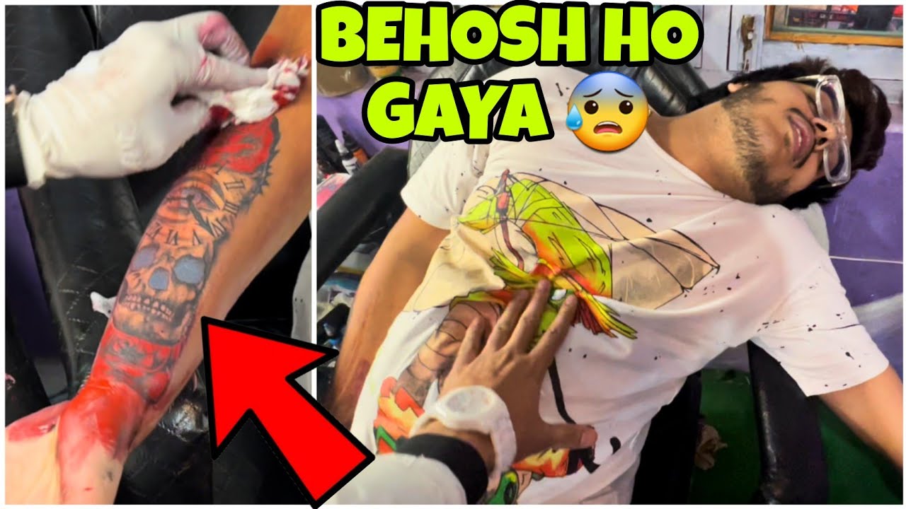 Himanshu Permanent Tattoo Banwate Hue Behosh Ho Gaya😰😰 | Skater Rahul