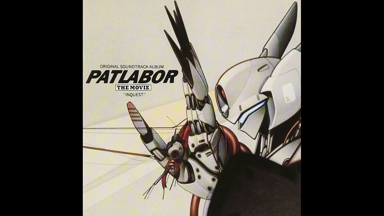 16. The Collapse of Babel - Patlabor the Movie Soundtrack (Kenji Kawai)