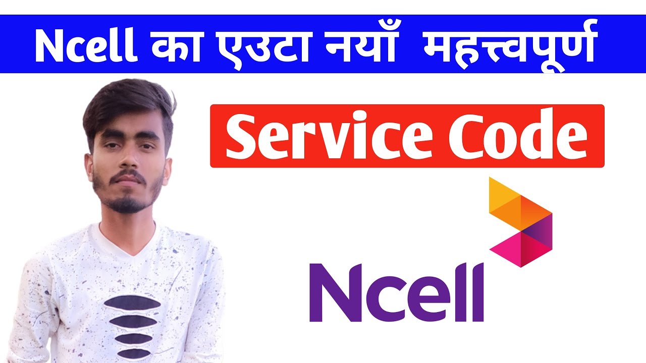 Ncell New Service Code | Only 1% Know These Code | Nepalitechofficial