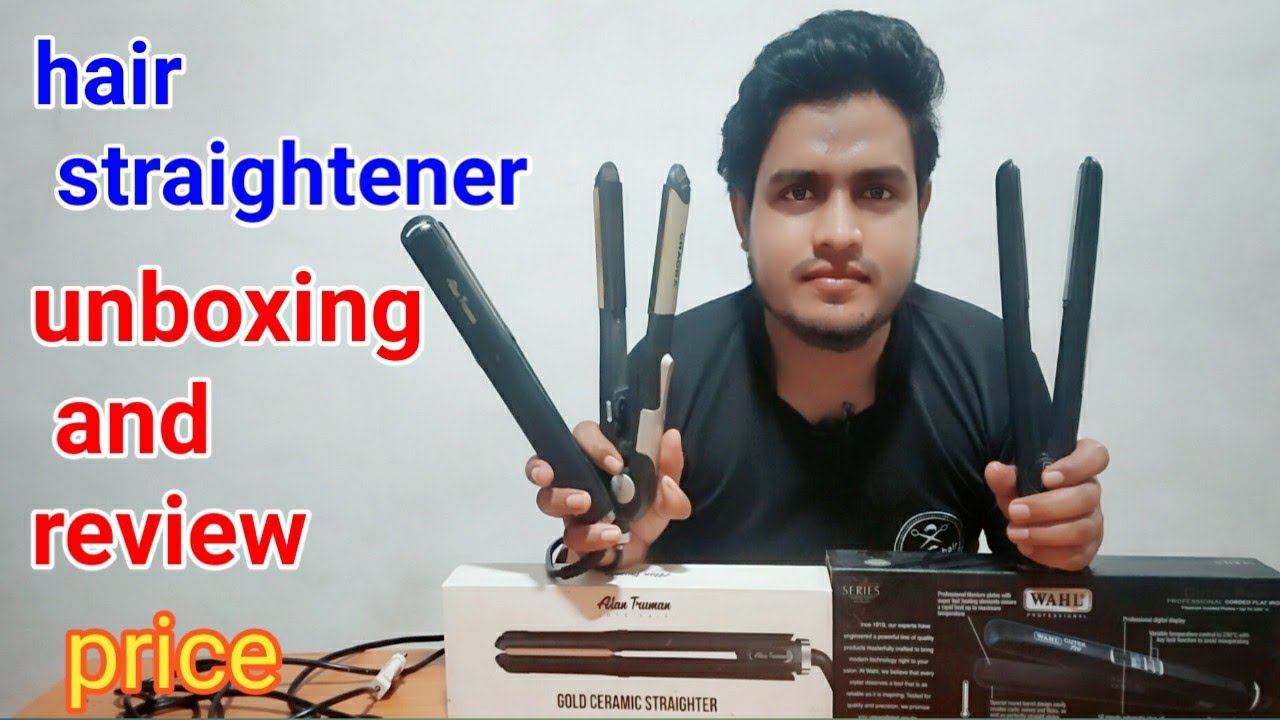 hair stetner price in india | हेयर स्ट्रेटनर प्राइस