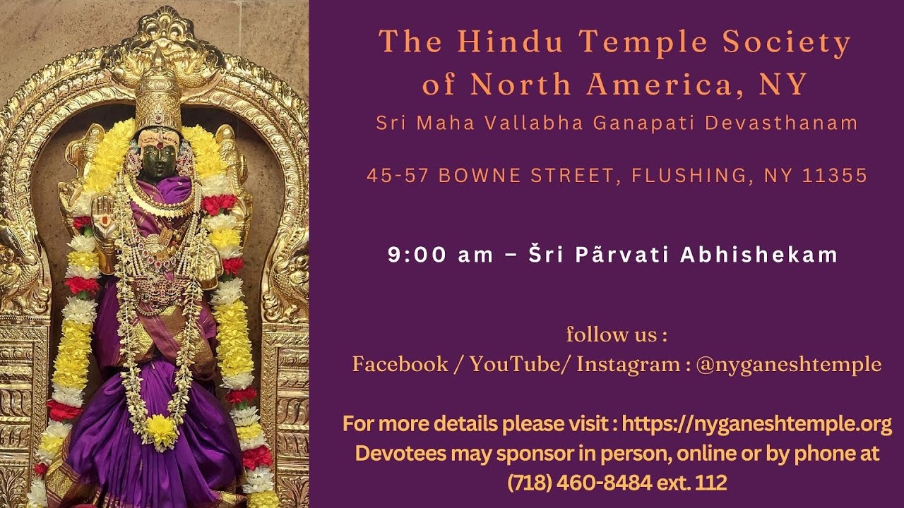Šri Pãrvati Abhishekam - March 6, 2026, 9:00 AM EST