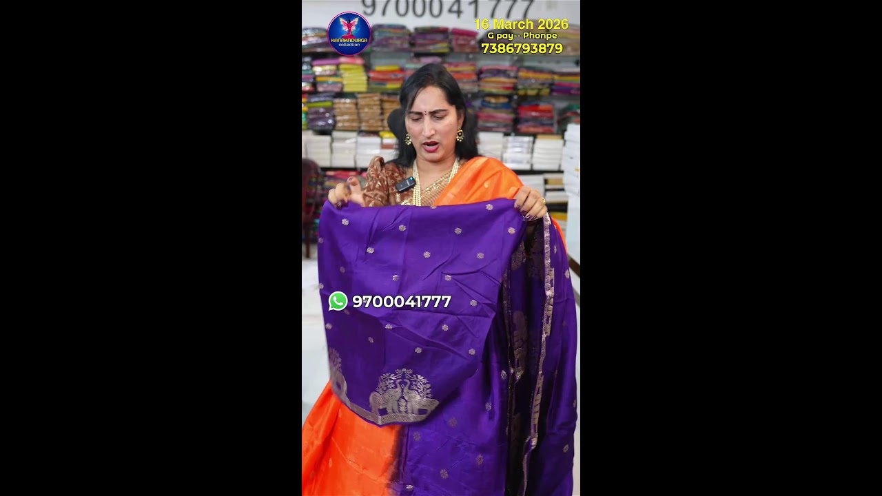 Cocktile Silk Live Offer Sarees #kanakadurga Collections