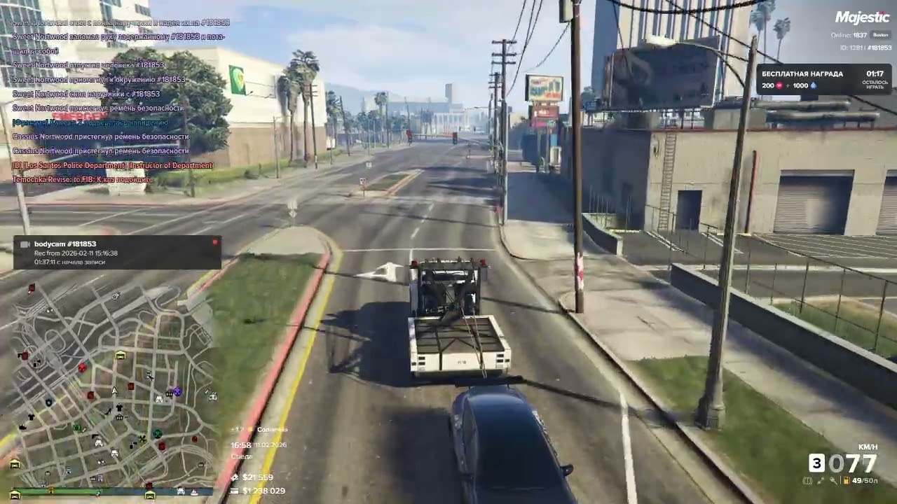 Grand Theft Auto V 2026 02 11   19 00 00 14 DVR