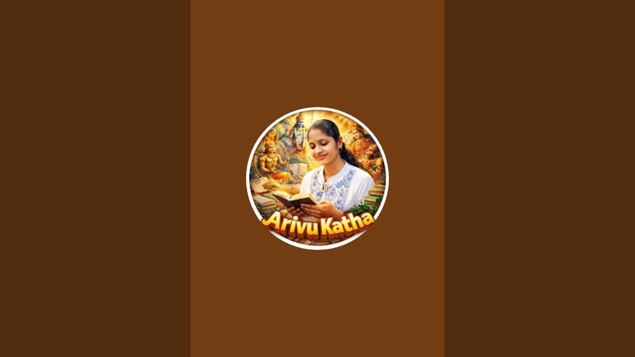 ಸರ್ವ ಕಾರಣ ಕರಣಂ