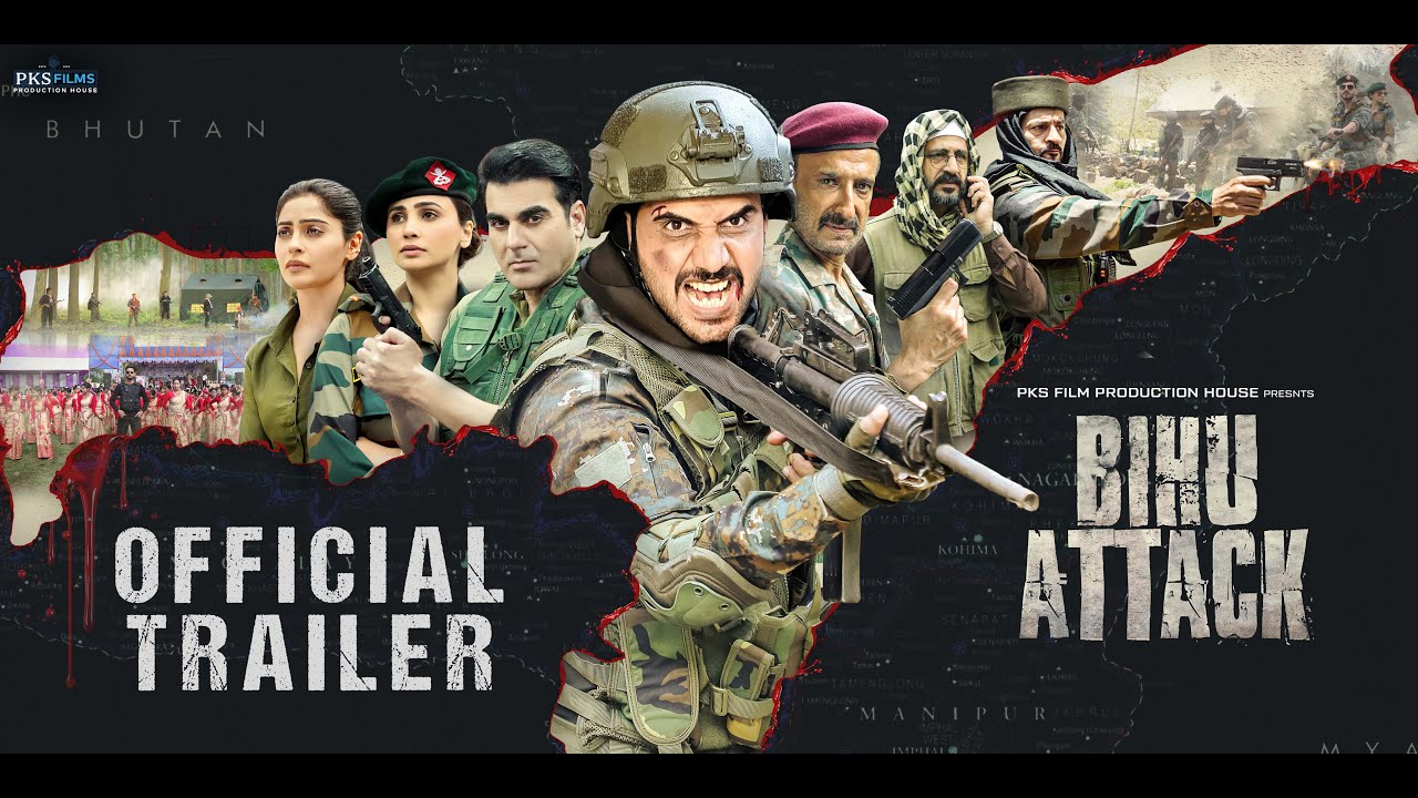 Bihu Attack - Trailer | Dev Menaria, Arbaaz Khan, Rahul Dev, Daisy Shah | Suzad Iqbal Khan | 16 Jan