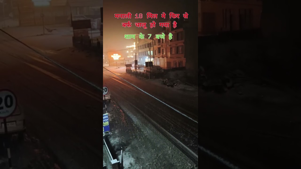 manali view ♥️♥️♥️ 