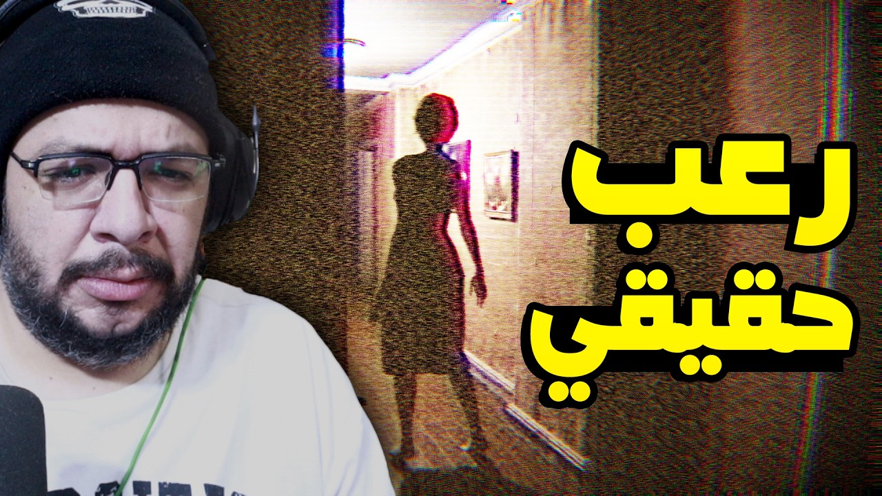 Too Well Hidden: хоррор-игра с реалистичной графикой.