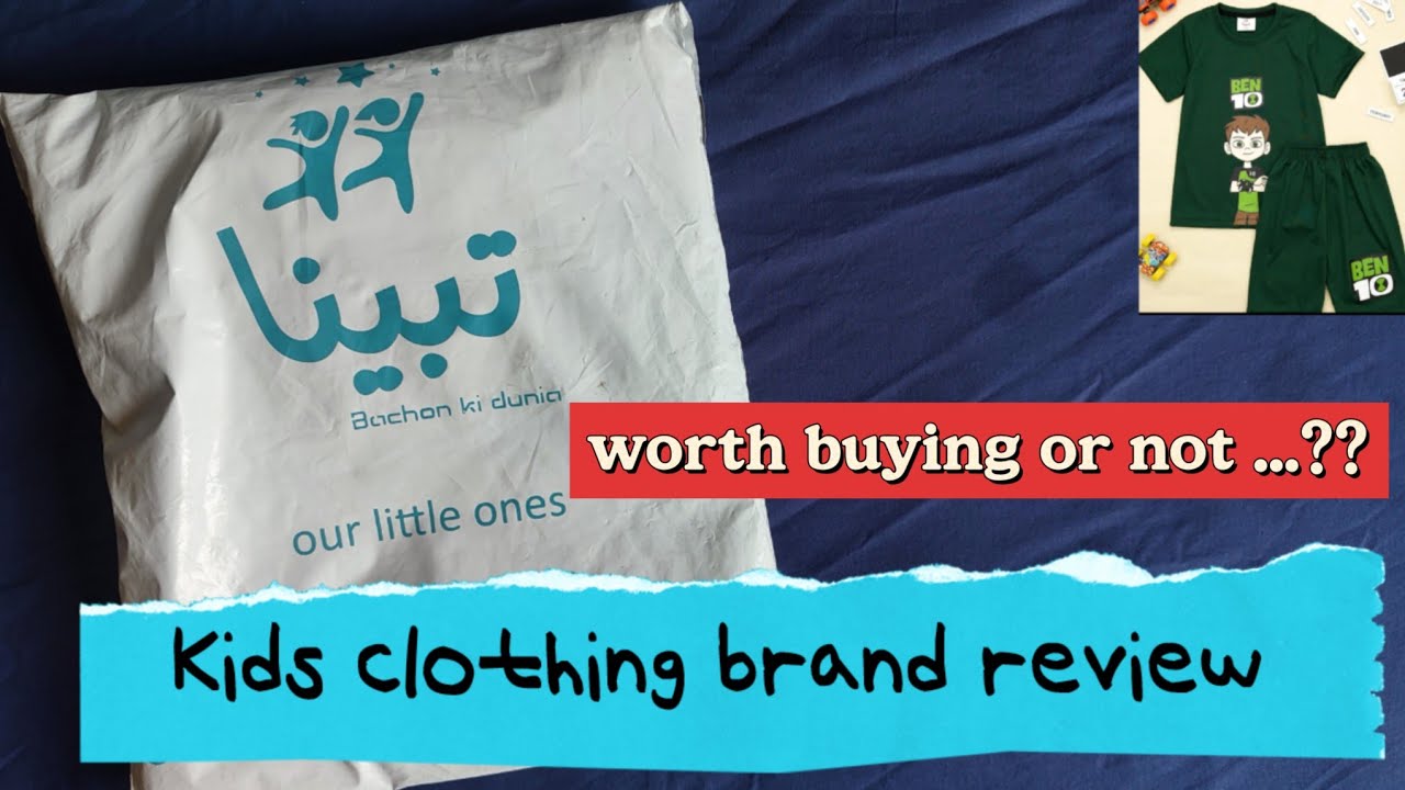 Tebeena kids clothing brand review #tebeenawears