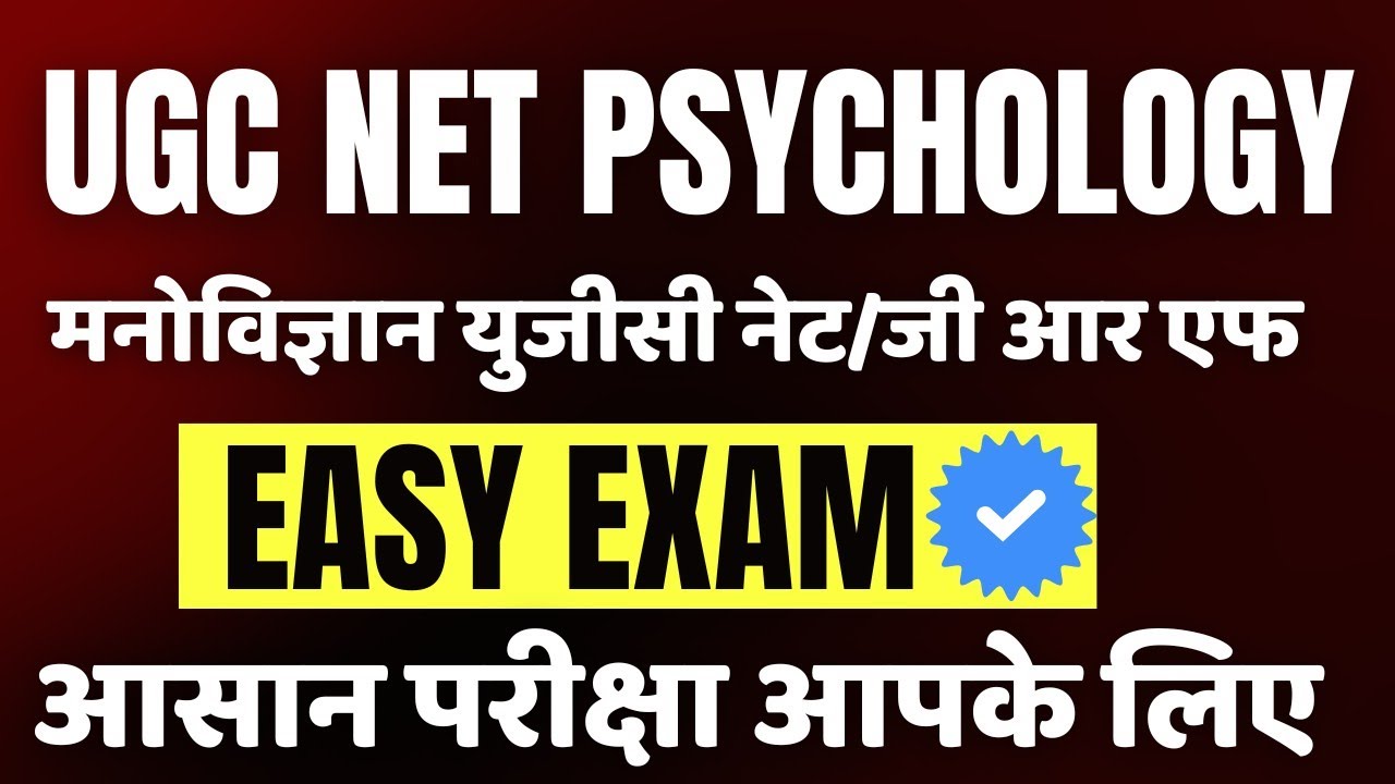 Ugc Net/Jrf Psychology Best Books in 2026 🔥