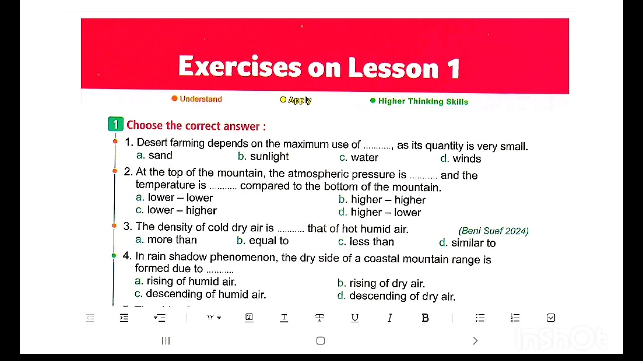 Science G6 Moasser Exercise Lesson 1 Concept 3.2 المعاصر ساينس سادسه ابتدائي ترم تانى منهج جديد 2026